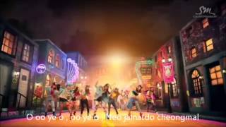 Girls Generation - I Got A Boy Romanization Lyrics