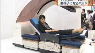 介護ベッドが車椅子に変身！　介護の負担を軽く？（09/09/30）