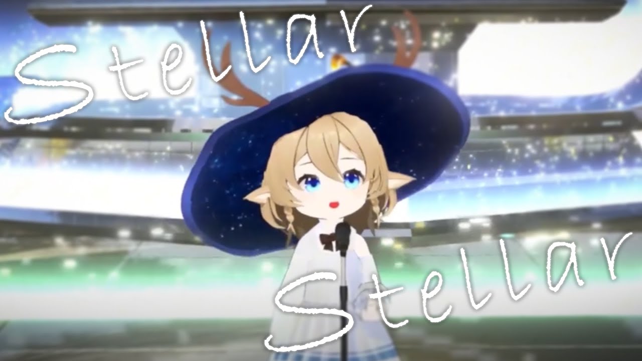 【Lunaria Stage】Stellar Stellar / THE FIRST TAKE - 星街すいせい | 月洛櫻Luoying (歌ってみた)