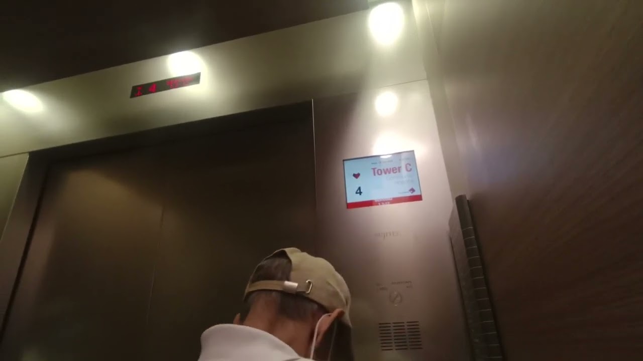 Jurong Community Hospital: Fujitecs Elevators (Visitor Lifts) (Part 2)