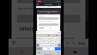 GeM- HOW TO LOGIN