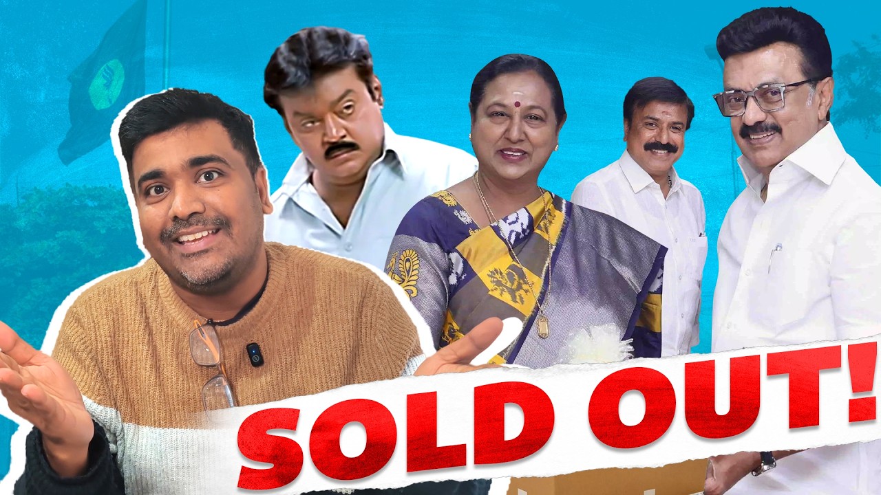 ADMK இப்போ EX , DMK தான் இப்போ bestie | Friday Kacheri | Election Special | Kichdy