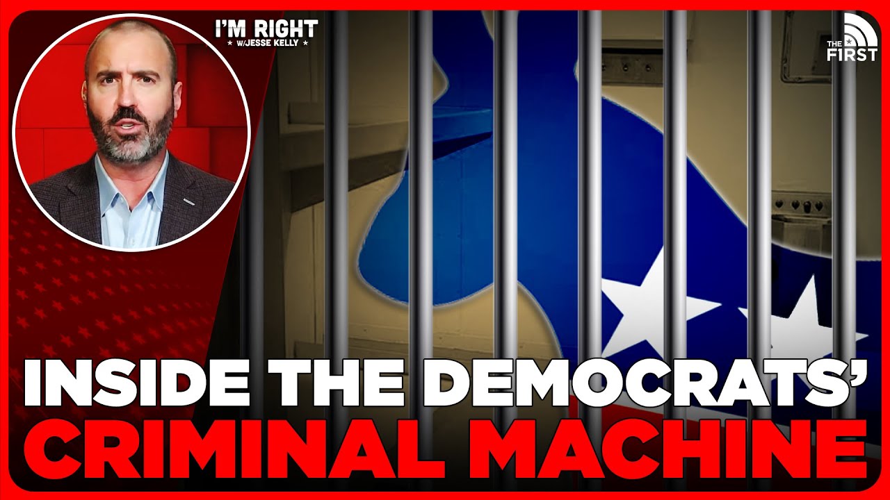 Демократическая партия — преступная организация.