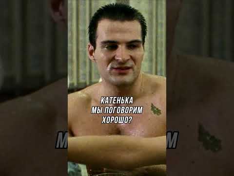 Брат, хоккеист, едет в Америку в хоккей играть. #брат #брат2 #кино #фильм #video #shorts