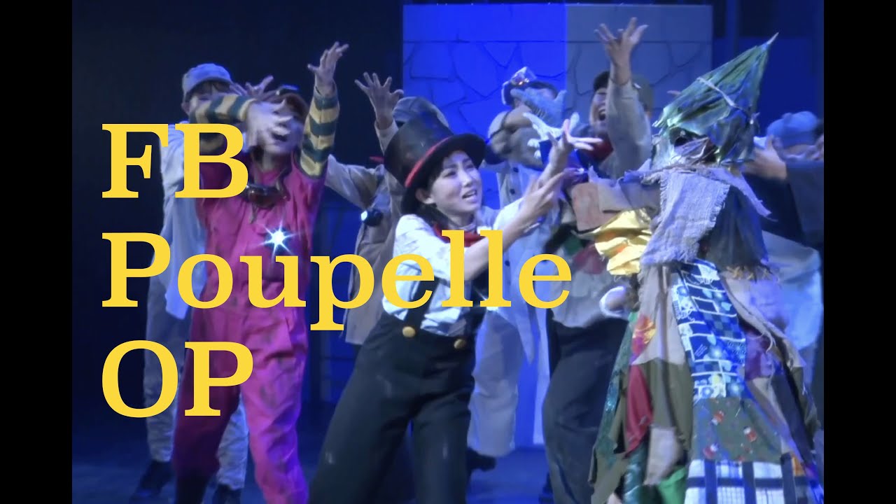 ミュージカル『えんとつ町のプペル』オープニング映像