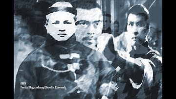 Baguazhang - IRFS Baguazhang/ Shaolin Research