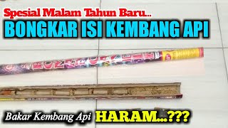 Download lagu New Year's Eve _ DISSECTING FIREWORKS || How Do They Change Colors...???