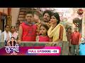 Tulsi Humari Badi Sayani | New Full EP - 01| Dangal TV | Harithi Joshi, Aparna Dixit & Dishank Arora