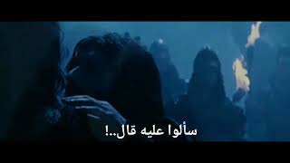ترنيمه واحد جنبه اصبح ضده     - اسمعها
