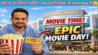 MOVIE Time at Dharam Palace Mall Noida | Epic Movie Day at Dharam Palace Mall 🤓 Edrishi vlogs 2