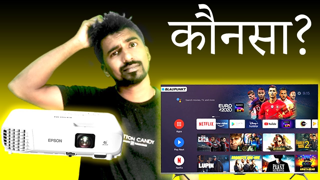 TV vs Projector | Which one is best? Can Projector replace a TV