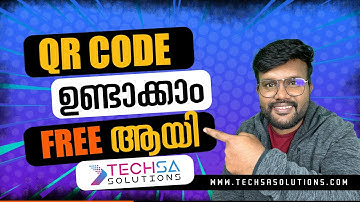 How to Create a QR Code for Free - Lifetime Access - Malayalam