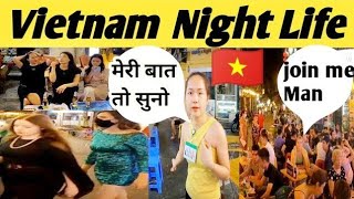 Vietnam Nightlife 2022 Indian In Vietnamis Vietnam Good For Nightlife?