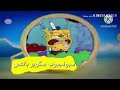 تشاهدون غدآ MBC3