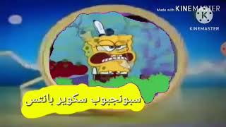 تشاهدون غدآ Mbc3