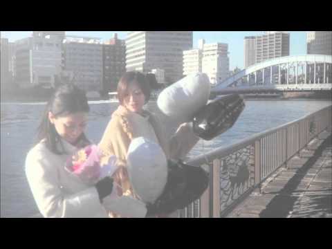 kainatsu - 愛すべき君のグレーゾーン （teaser）