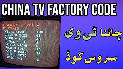 China TV service code | LA76931 | China TV factory Code