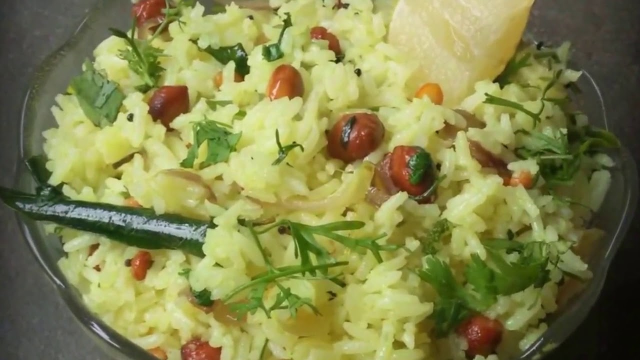 Elumichai Sadham / Lemon Rice (Tamil) Anu's Tamil Kitchen YouTube