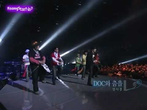 Sung Si Kyung - DOC와 춤을 (2007.1)