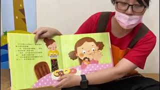 Video As0 Sid700 Uid171591 1622015680995 Mp4