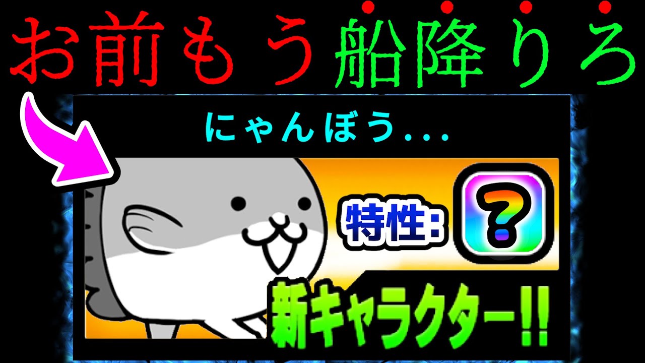 にゃん坊さま 楽天市場】猫好きさん必見 猫buddha ニャンブッダ 干支守護本尊 猫仏