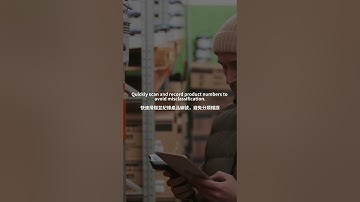 AI Machine Vision Device Solutions