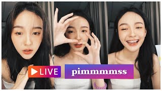 น้องพิมมาไลฟ์ | 21 กุมภาพันธ์