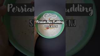 Persian Rice Pudding ? Sheer Berenj (recipe in comments) recipeshort persianfood shorts