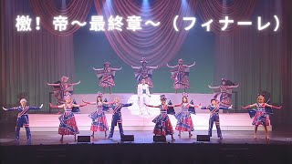 横山智佐 小桜エツ子 のアーティストページ 歌詞検索サイト Utaten