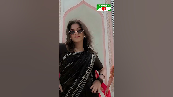 কাজল আরেফিন অমি'র "শেষমেশ"