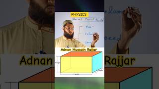 Derived Physical Quantities #physics #viral #trending #foryou #pakistan #india #youtubeshorts