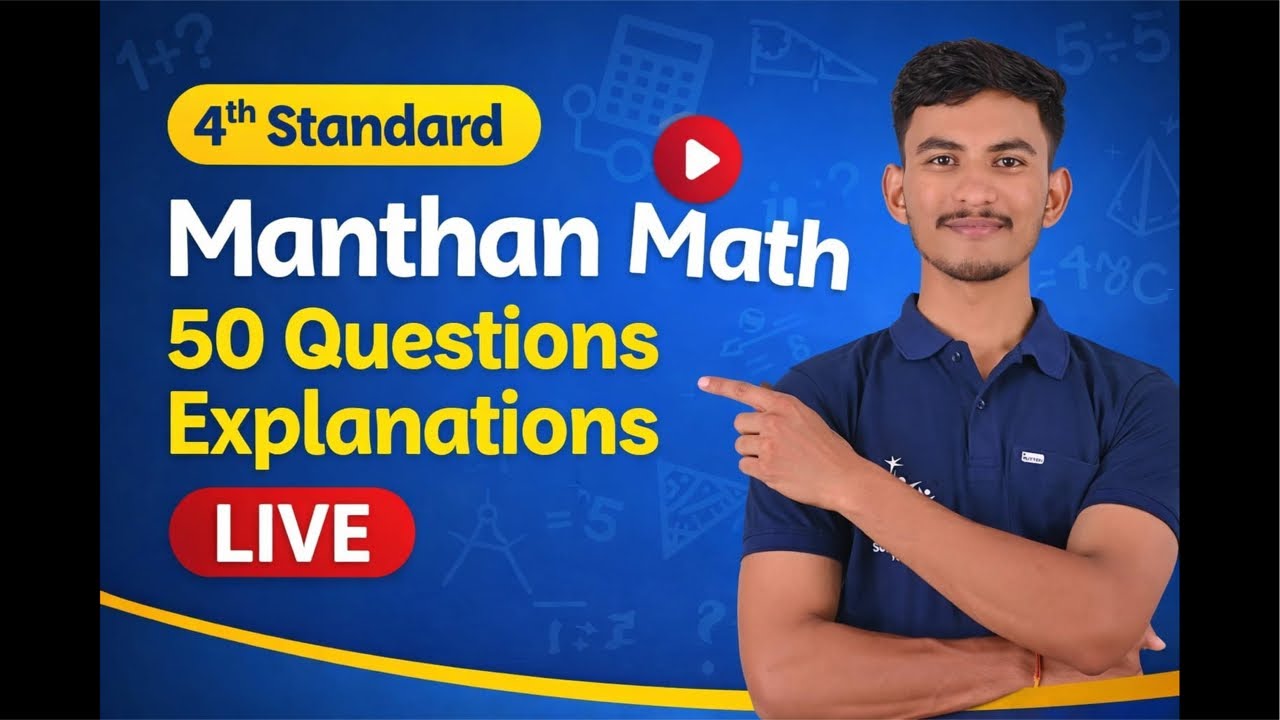 Success study point is live