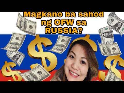 Video: Average na suweldo sa Moscow: mga pagtataya