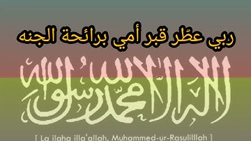 سورة الانسان عبد الرحمان بن موسى بقراءة ورش عن نافع