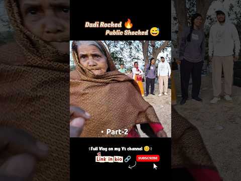 Dadi ek danda mar dii mujhe 😅