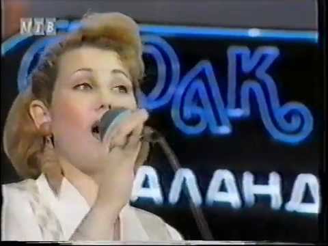 Фолк фест Валандово 1994 