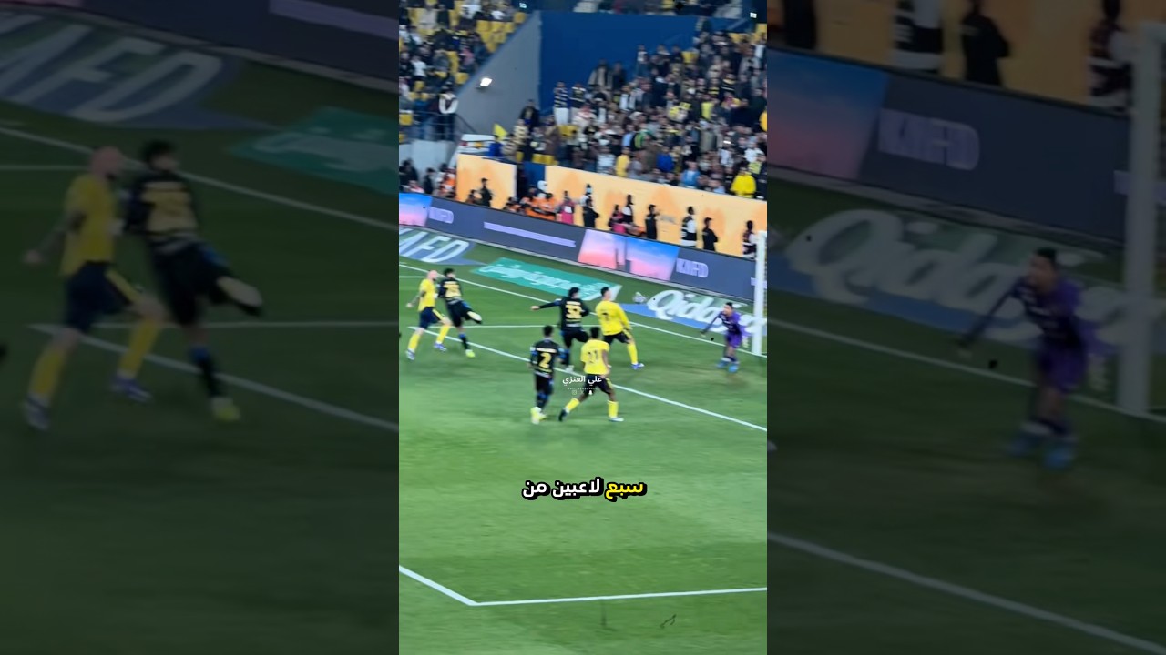 النصر راح يلعب قدام الشباب ب ٧ لاعبيين مُهددين بالايقاف 😱
