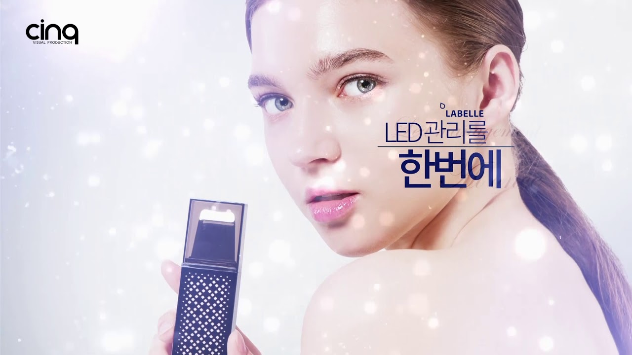 [쌩끄프로덕션] 라벨르L6 - YouTube