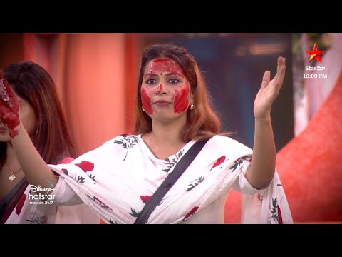 Nominations process modhalaindhi ⚔️ All on the Bigg Boss house... Don't miss all the action tonight on @Star Maa, ... - YOUTUBE
