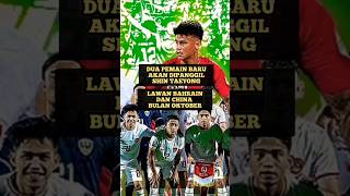 Dua Pemain Baru Akan Dipanggil Shin Tae Yong Lawan Bahran Dan Chinatimnasindonesia