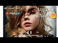 حالات واتس أب قصيرة اغنية اجنبية سنيوريتا SeNorite 
