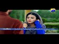 Watch Qaid - Best Scene 14 | HAR PAL GEO Online In HD