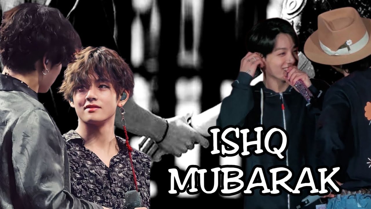 Taekook fmv Ishq Mubarak | Happy Taekook Day 💖🎀