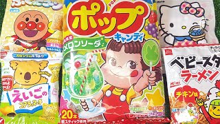 Japanese Candy ASMR 🍬 | Mixed Snack Unboxing &amp; Crinkle Sounds | No Talking