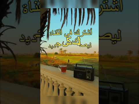 اول ما الحلوة فتحت شباكها الصحة النفسية النرجسيين توأم الشعلة أمرأة من كوكب أخر ضحك