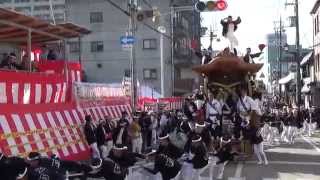 2015 0918 00140 2回目試験曳き 貝源 上町 岸和田だんじり祭