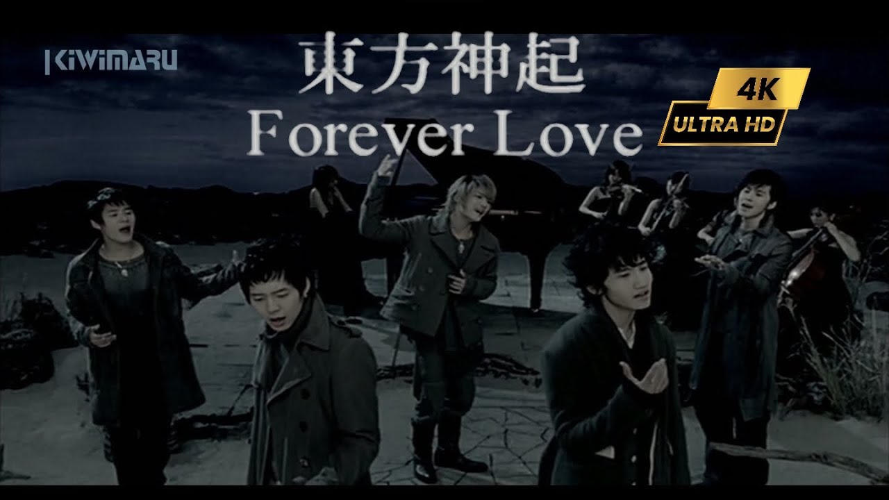 4K 60fps | TVXQ 東方神起 - Forever Love - YouTube