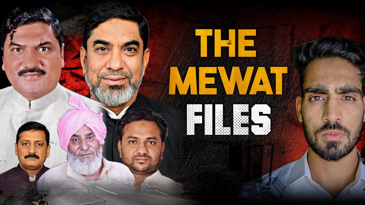 Mewat Files | Why Mewat Still backward?