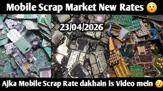 Mobile Scrap Latest Rates Today | 21 April 2026 | All Pakistan Mobile Scrap