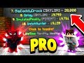TEAMING WITH TOP RANKED MINECRAFT SKYWARS PLAYER! *20,000 WINS!*